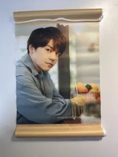 Item thumbnail for item 6315f3b3-2e3a-4b13-b931-fb4463de2d12