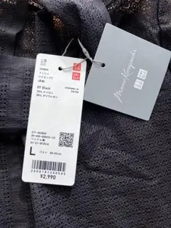UNIQLO ユニクロ Mame Kurogouchi メッシュハイネックT
