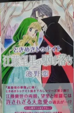 Item thumbnail for item 19cf9449-064b-46b7-9ccf-a8d27ba2bcd9