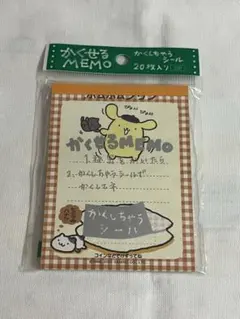 Item thumbnail for item 9ebd22a3-104e-4d8e-a32e-83a58cbb3599