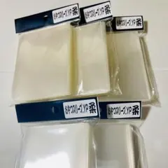 *24時間以内に発送* おやつスリーブyp柔 5個 ⑥