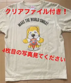 2025年最新】志尊淳 tシャツ マックスの人気アイテム - メルカリ