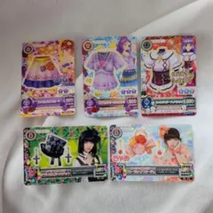 アイカツカード 5枚セット