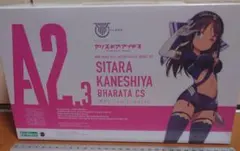 【ゲーム特典】アリスギアアイギスCS メガミデバイス兼志谷シタラ/バーラタCS