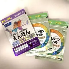 ぽぽにゃ様 リクエスト 2点 まとめ商品
