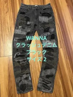 2025年最新】クラスト パッチの人気アイテム - メルカリ