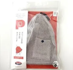 Item thumbnail for item a3f635a7-0998-4603-9c88-890672cd0383