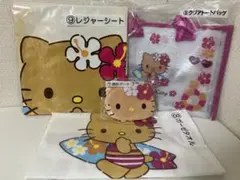 当たりくじ 日焼けキティ 4種セット クリアトートバッグ ポーチ タオル シート