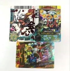 ダイスオーDX 【ゴレンジャーストームほか】