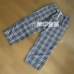 ☆無印良品.men'sガーゼルームパンツ