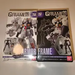 2025年最新】内袋未開封の人気アイテム - メルカリ