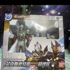 中国限定 超決戦シリーズ ウルトラマンX ハイブリッドアーマー グリーザ ソフビ