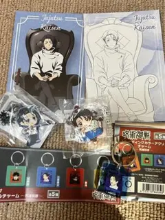 呪術廻戦　 chair black 乙骨憂太 アクリルチャーム　ポストカード