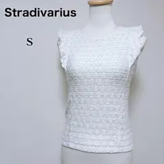 【ストラディヴァリウス】美品 花柄レース フリル ノースリーブ カットソー S