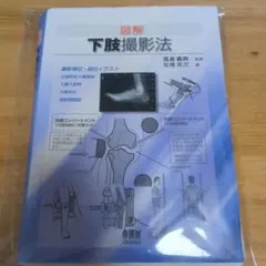 2025年最新】裁断済みの人気アイテム - メルカリ