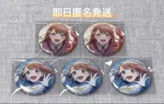 プロセカ 花里みのり 缶バッジ 49A 50A 5点セット