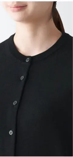 黒カーディガン