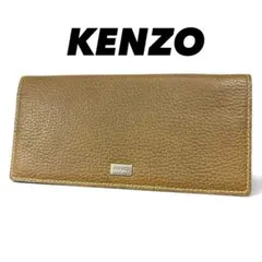 KENZO レザー 長財布 二つ折り キャメル ブラウンのサムネイル