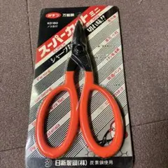 みまつ スーパーカットミニ KD180 万能鋏 ノコ目付