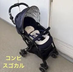 【千葉県船橋市】コンビ　ベビーカー　スゴカルのサムネイル