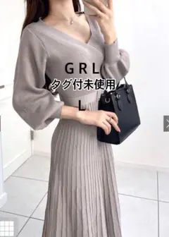 【新品　未使用】G R L カシュクールプリーツニットワンピース ベルト　 L