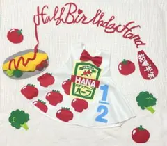 ハーフバースデ　ケチャップ衣装