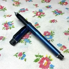 新品未開封　クルトガダイブ　グランブルー Amazon.co.jp: 三菱鉛筆 クルトガDIVE M550001P.GB グランブルー