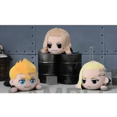 東京リベンジャーズ 寝そべりモアプラスぬいぐるみ Vol.1 全3種セット