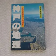 Item thumbnail for item a8c12b78-3607-405e-ae04-2fb1a36db3ac