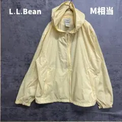 エルエルビーン ナイロンアノラック 黄 フード付 L フルジップ【7324】