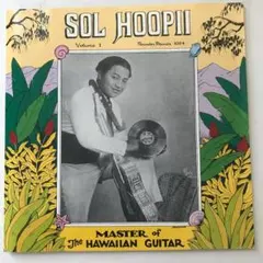 Item thumbnail for item 114321fc-e791-4396-93c8-46e89eca85f2