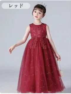 140kidsレッド刺繍ドレス ノースリーブ