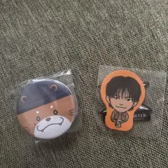 NAOTOガチャセット | Mercari