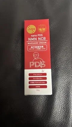 MEDCAREPRO NAW ブライトニングエッセンスM 新品未使用未開封 - メルカリ
