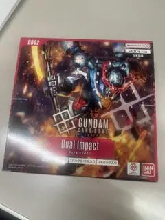 ガンダムカードゲーム Newtype Rising BOX テープ付 新品未開封 - メルカリ