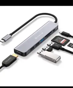 USB C ハブ 7-in-1 4K HDMI出力ポート / PD 100W