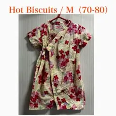 70-80 ホットビスケッツ　甚平　女の子