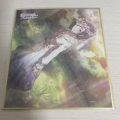 プロセカ ミニ色紙 東雲絵名 満たされないペイルカラー　１点