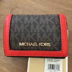 新品未使用　三つ折り財布 35F3GTVD0B サングリア