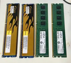 2026年最新】ddr3 4gbの人気アイテム - メルカリ