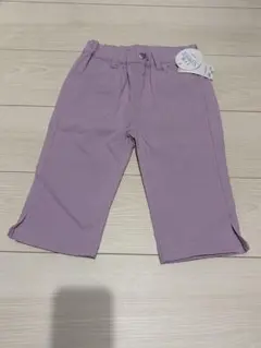 新品　トップバリュ　サブリナパンツ　120のサムネイル
