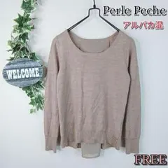 【Perle Peche】シフォン切替バックリボンニットトップス Ｆ ブラウン