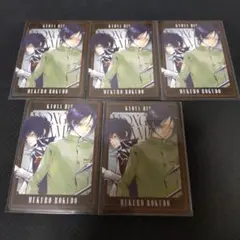 REBORN カード 雲雀 六道