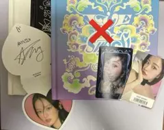 IVE switch 開封済アルバム 2形態 ユジン ソニミュ