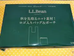 リンネル 11月号特別付録 L.L.Bean トートバッグ＆ポーチ