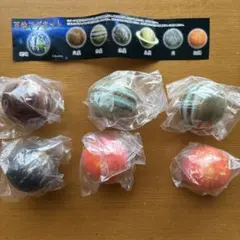 国立科学博物館　天体マグネット　6個セット　 新品未開封品