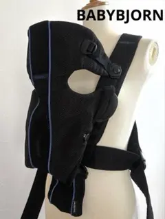 BABYBJORN ベビービョルン　MINI オリジナル メッシュ ブラック