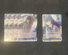 いいじゅん様専用