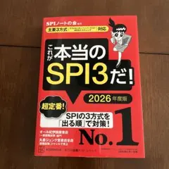 Item thumbnail for item ba1c0725-65a3-452c-82ee-4b1792444024