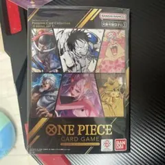 プレミアムカードコレクション6 vol.1　新品未開封